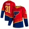 Red Youth Grant Fuhr Authentic St. Louis Blues 2020/21 Reverse Retro Jersey